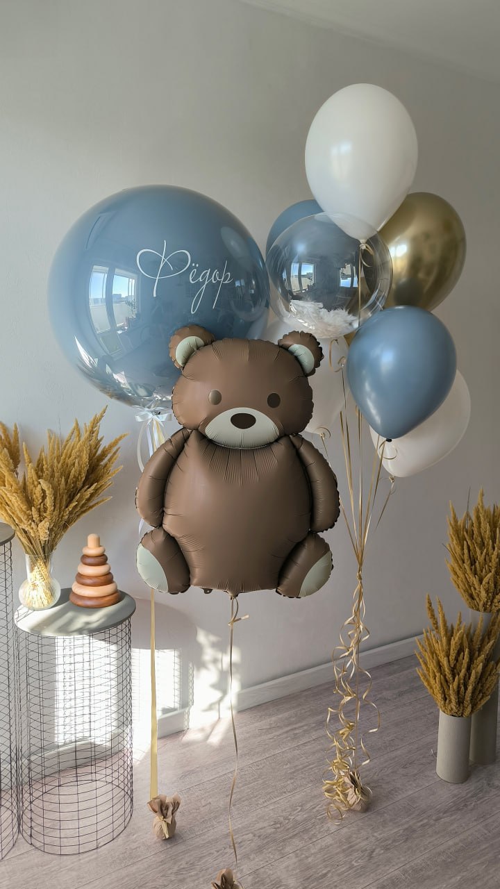 Готовое оформление "Воздушная радость"